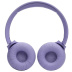 Беспроводные накладные наушники JBL TUNE 520BT (Purple)