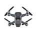 Квадрокоптер DJI spark “Альпийский белый”