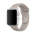 42/44мм Спортивный ремешок цвета «морская галька» для Apple Watch 42/44мм Спортивный ремешок цвета «морская галька» для Apple Watch