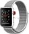 Купить Apple Watch Series 3 // 42мм GPS + Cellular // Корпус из серебристого алюминия, ремешок из плетёного нейлона жемчужного цвета (MQK52)