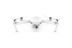 Квадрокоптер DJI Mavic PRO Alpine White Combo