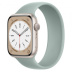 Apple Watch Series 8 // 45мм GPS // Корпус из алюминия цвета "сияющая звезда" монобраслет цвета "суккулент"