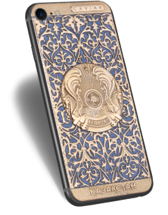 Caviar iPhone 7 Atlante Kazakhstan Marmo