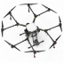 Платформа DJI Agras MG-1P