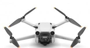 Квадрокоптер DJI Mavic Mini 3 Pro, пульт управления DJI RC