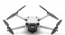 Квадрокоптер DJI Mavic Mini 3 Pro, пульт управления DJI RC
