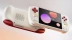 Портативная консоль Ayaneo Pocket Air Mini (Retro White) Портативная консоль Ayaneo Pocket Air Mini (Retro White)