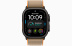 Apple Watch Ultra 4 (2026) // 49мм GPS+Cellular // Корпус из черного титана, ремешок Trail Loop песочного цвета Apple Watch Ultra 4 (2026) // 49мм GPS+Cellular // Корпус из черного титана, ремешок Trail Loop песочного цвета