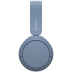 Беспроводные накладные наушники Sony WH-CH520, Синий