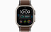 Apple Watch Ultra 4 (2026) // 49мм GPS+Cellular // Корпус из титана, ремешок Trail Loop темно-коричневого цвета Apple Watch Ultra 4 (2026) // 49мм GPS+Cellular // Корпус из титана, ремешок Trail Loop темно-коричневого цвета