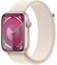Apple Watch Series 9 // 45мм GPS // Корпус из алюминия розового  цвета, спортивный браслет цвета "сияющая звезда"