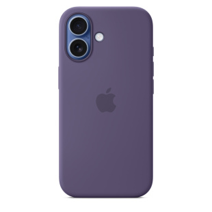 Силиконовый чехол MagSafe для iPhone 17 (Purple Fog)