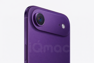 iPhone Air, 256Гб, Purple/Фиолетовый (эксклюзивный цвет) (eSIM) (без RuStore)
