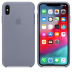 Силиконовый чехол для iPhone Xs Max, цвет «Тёмная лаванда», оригинальный Apple
