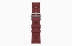 Apple Watch Series 9 Hermès // 45мм GPS+Cellular // Корпус из нержавеющей стали цвета "черный космос", ремешок Kilim Single Tour цвета Rouge H с раскладывающейся застёжкой (Deployment Buckle)