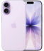 iPhone 17, 256Гб, Lavender/Лавандовый (Dual SIM) (без RuStore)