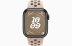 Apple Watch Series 9 // 41мм GPS+Cellular // Корпус из алюминия цвета "темная ночь", спортивный ремешок Nike цвета "пустынный камень"