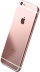 Apple iPhone 6S 32Гб Rosegold