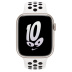 Apple Watch Series 8 // 41мм GPS // Корпус из алюминия цвета "сияющая звезда", спортивный ремешок Nike цвета "чистая платина/чёрный"