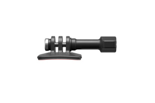 Комплект изогнутых клейких креплений Curved Adhesive Base Kit для DJI Osmo Action