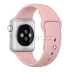 38/40мм Спортивный ремешок цвета винтажный розовый для Apple Watch 38/40мм Спортивный ремешок цвета винтажный розовый для Apple Watch
