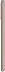 Смартфон Samsung Galaxy Note20, 256Gb, Mystic Bronze/Бронзовый