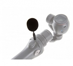 Микрофон DJI FM-15 FlexiMic for OSMO