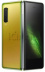Samsung Galaxy Fold 512GB / Зеленый с серебряным механизмом складывания