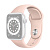 40мм Спортивный ремешок цвета «Розовый песок» для Apple Watch