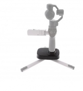 Подставка DJI Osmo Base for OSMO