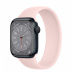 Apple Watch Series 8 // 41мм GPS // Корпус из алюминия цвета "темная ночь", монобраслет цвета "розовый мел"
