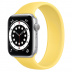 Apple Watch Series 6 // 40мм GPS // Корпус из алюминия серебристого цвета, монобраслет имбирного цвета