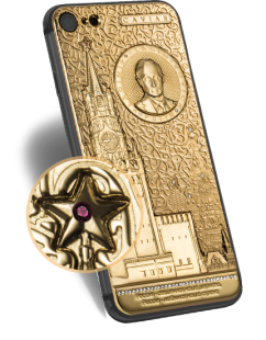 Caviar iPhone 7 Supremo Putin Quattro Volte