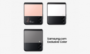Samsung Galaxy Z Flip 3 256GB / Белый (White)