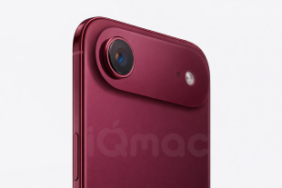 iPhone Air, 512Гб, Dark Pink/Темно-розовый (эксклюзивный цвет) (eSIM) (без RuStore)