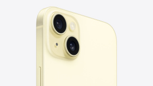 iPhone 15 128Гб Yellow/Желтый (nano-SIM & eSIM)