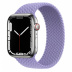 Apple Watch Series 7 // 45мм GPS + Cellular // Корпус из нержавеющей стали серебристого цвета, плетёный монобраслет цвета «английская лаванда»