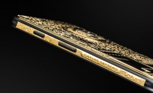 Caviar iPhone 7 Supremo Putin Quattro Volte