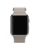 42/44мм Бежевый кожаный ремешок с магнитной застежкой для Apple Watch