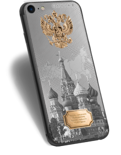 Caviar iPhone 7 Ti Gold Atlante Russia
