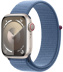 Apple Watch Series 9 // 45мм GPS+Cellular // Корпус из алюминия цвета "сияющая звезда", спортивный браслет цвета "синяя зима"