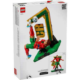 Конструктор Lego Editions Cristiano Ronaldo – Soccer Legend (43016)
