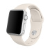 42/44мм Мраморно-белый спортивный ремешок для Apple Watch 42/44мм Мраморно-белый спортивный ремешок для Apple Watch