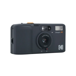Пленочная камера Kodak Snapic A1 35 мм (Rhino Grey)