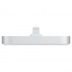 Apple iPhone Lightning Dock - Silver