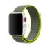 42/44мм Ремешок из плетёного нейлона цвета «жёлтый неон»  для Apple Watch