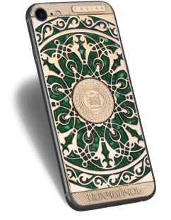 Caviar iPhone 7 Atlante Chechnya Marmo