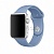 42/44мм Спортивный ремешок лазурного цвета для Apple Watch