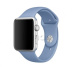42/44мм Спортивный ремешок лазурного цвета для Apple Watch 42/44мм Спортивный ремешок лазурного цвета для Apple Watch