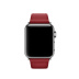 42/44мм Кожаный ремешок красного цвета с классической пряжкой для Apple Watch 42/44мм Кожаный ремешок красного цвета с классической пряжкой для Apple Watch